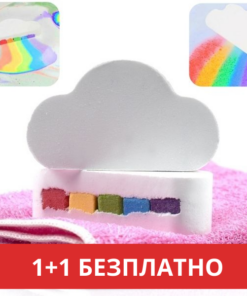 БОМБИЧКА ЗА ВАНА РОЗА: 1+1 БЕЗПЛАТНО