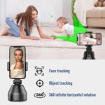 Автоматичен Проследяващ Трипод