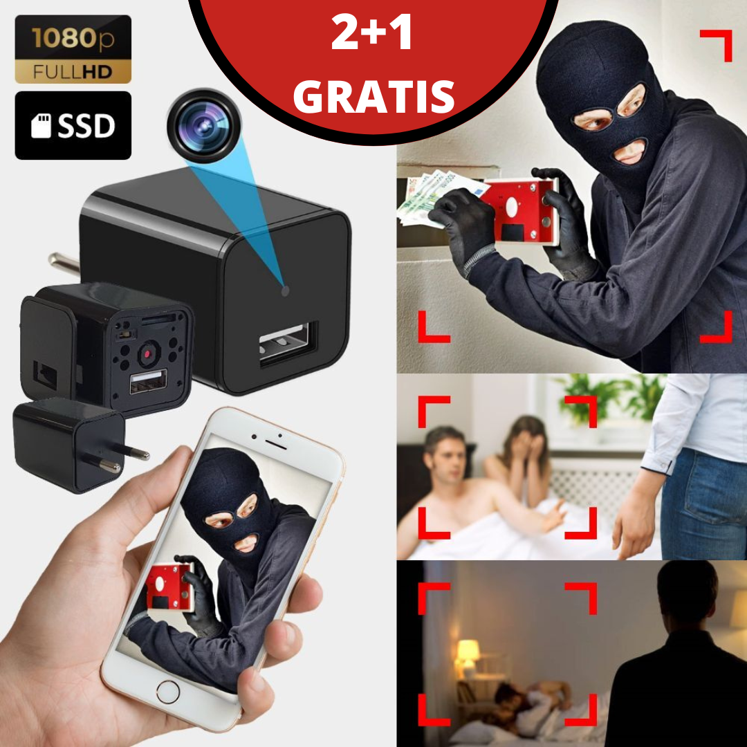 USB Зарядно с Шпионска Камера 2+1 ГРАТИС