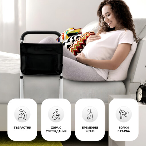 BEDMEDIC™ ДРЪЖКА ЗА ПОМОЩ ПРИ ЛЕГЛО - Image 4