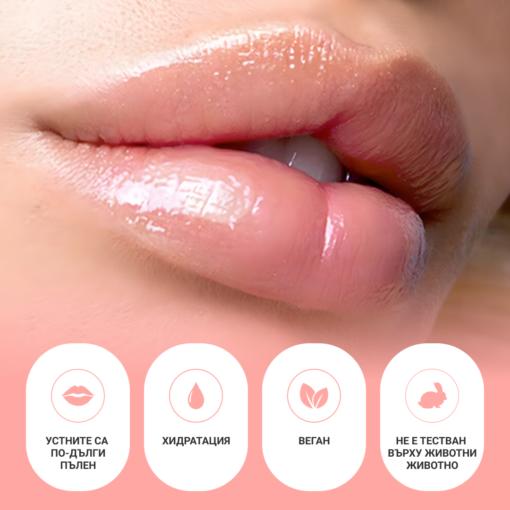 BULKLIPS Ginger and Mint Plumper Lip Set - Image 4