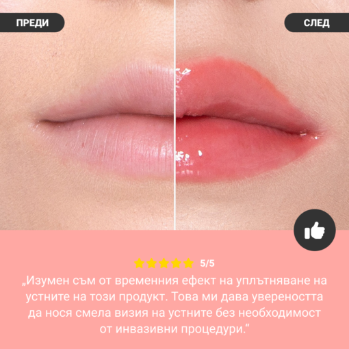 BULKLIPS Ginger and Mint Plumper Lip Set - Image 5
