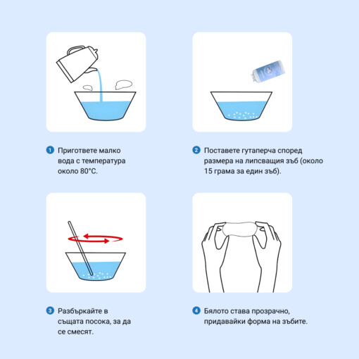INSTASMILE КОМПЛЕКТ ЗА ПОПРАВКА НА ЗЪБИ - Image 6