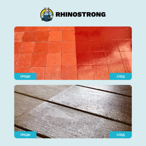 ВОДОУСТОЙЧИВО ЛЕПИЛО RHINOFIX™ - Image 5