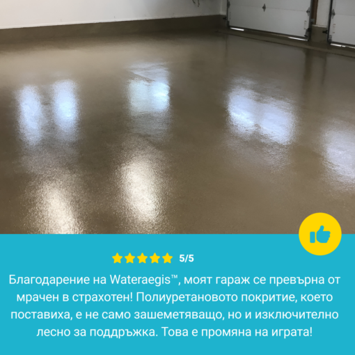 ВОДОУСТОЙЧИВО ЛЕПИЛО RHINOFIX™ - Image 7