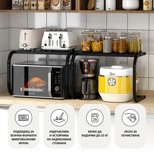 ELEVATE-KITCHEN™ - Незабавен ъпгрейд на плота - Image 3