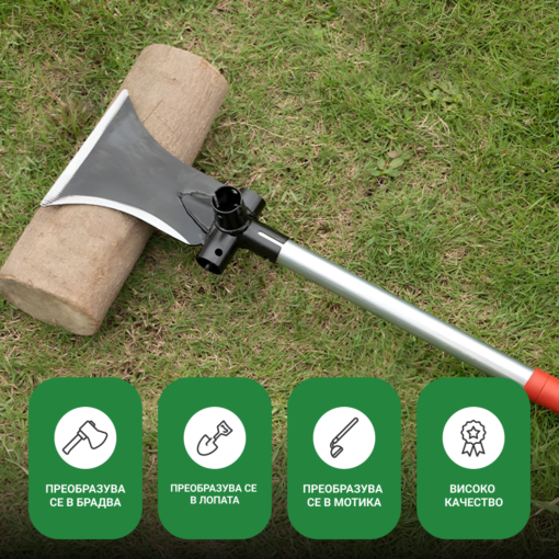 MULTI-X™ ГРАДИНСКИ МУЛТИ ИНСТРУМЕНТ + Ергономична дръжка GRATIS! - Image 5
