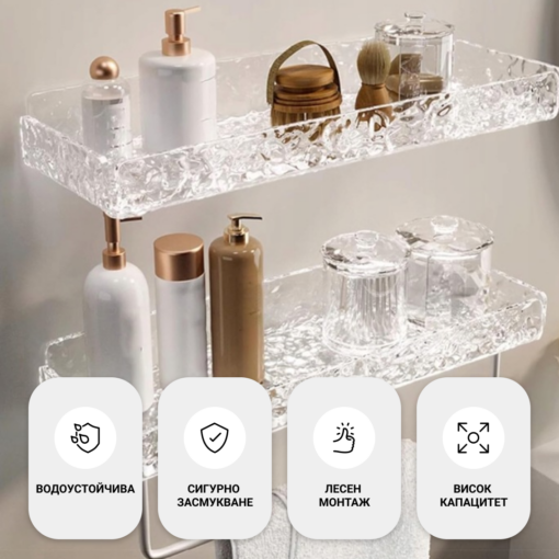LotionRack™ е рафт за баня, който може да се монтира без пробиване - Image 6