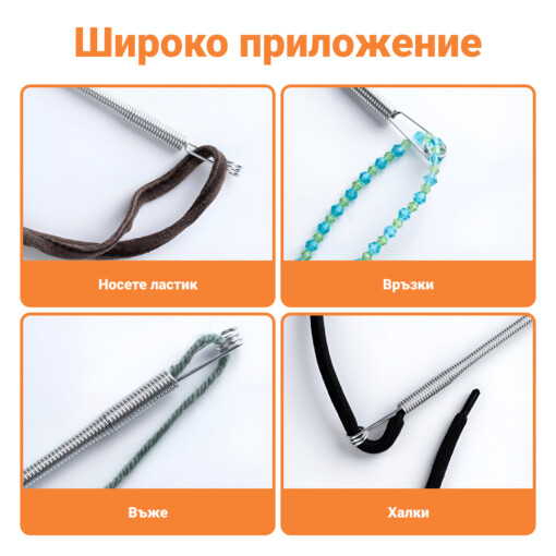 GARMENTFIX™ Игла за ластик – 3 БР. - Image 4