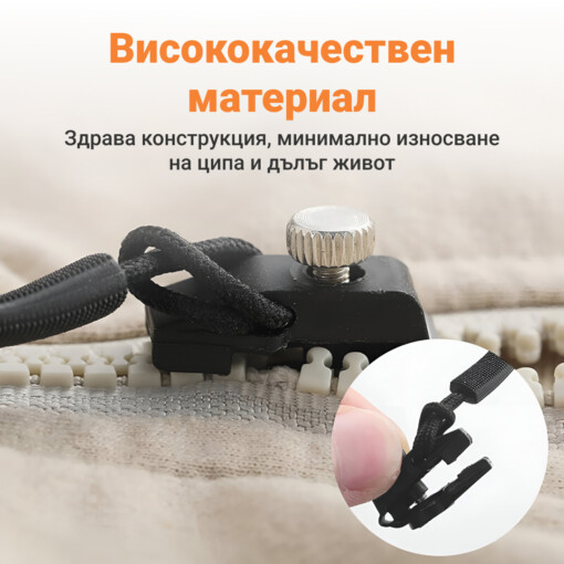 ZIPPO-V2™ КОМПЛЕКТ ЗА РЕМОНТ НА ЦИПОВЕ – 6 БР. - Image 4