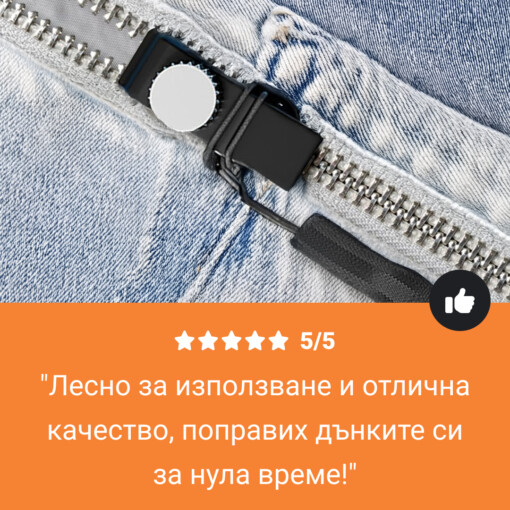 ZIPPO-V2™ КОМПЛЕКТ ЗА РЕМОНТ НА ЦИПОВЕ – 6 БР. - Image 7