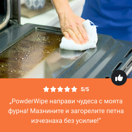 CleanEase – Мощен многопластов почистващ прах - Image 8