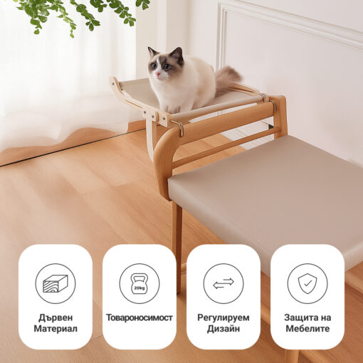 Легло за котки за нощно шкафче KittyNap™ - Image 5