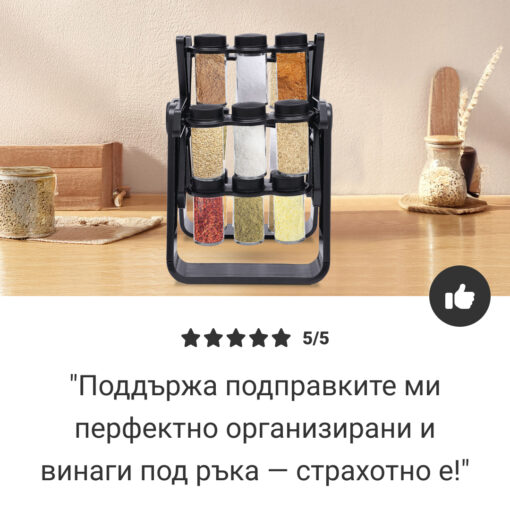 SpicePro™ - Въртящ се органайзер за подправки - Image 6