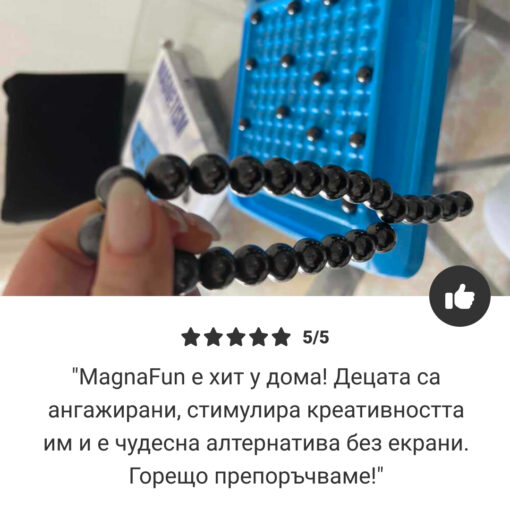 MagnaFun - Стратегическа игра с магнитни камъни - Image 7
