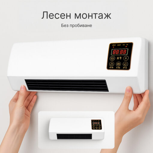 Enchantia – вентилатор за охлаждане и отопление, монтиращ се без пробиване - Image 4