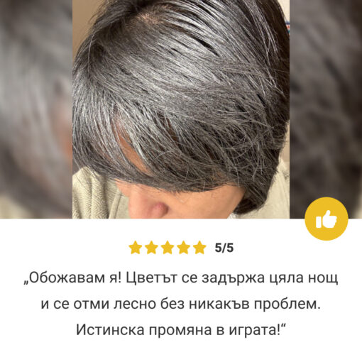 CHROMASHADE™ - Временна оцветяваща вакса за коса - Image 6