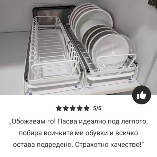 SlideDry™ – Изтеглящ се плъзгащ се сушилник за съдове - Image 7