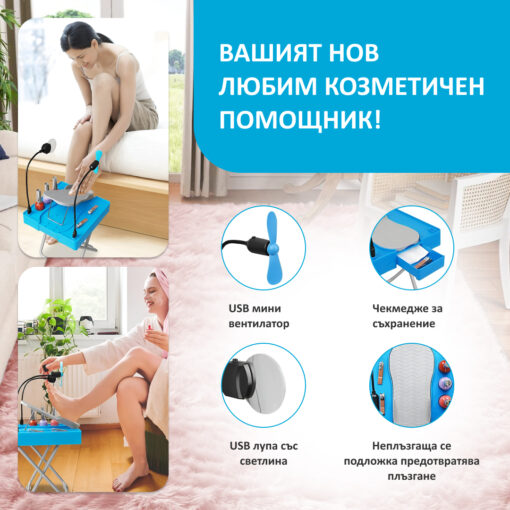 NailEase ™ - Преносима Станция за Грижа за Ноктите - Image 2