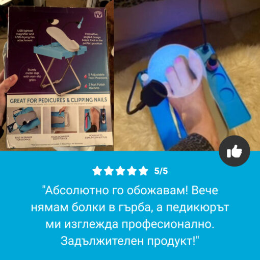 NailEase ™ - Преносима Станция за Грижа за Ноктите - Image 7