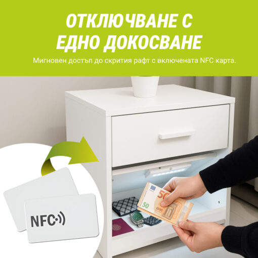NovaCasa™ – Умно нощно шкафче със скрито отделение - Image 3