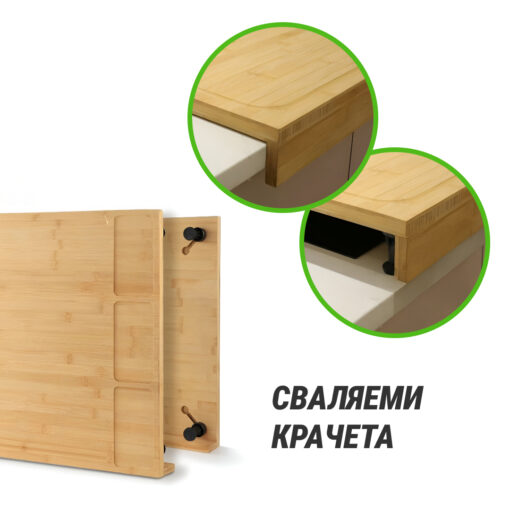 BambooCraft™ - Дъска за рязане от бамбук, екстра голяма, със свалящи се крака - Image 5