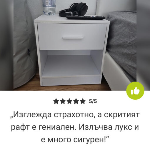 NovaCasa™ – Умно нощно шкафче със скрито отделение - Image 7