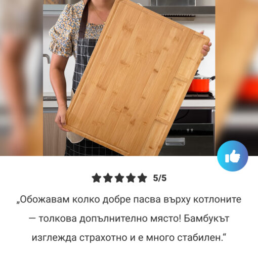BambooCraft™ - Дъска за рязане от бамбук, екстра голяма, със свалящи се крака - Image 7