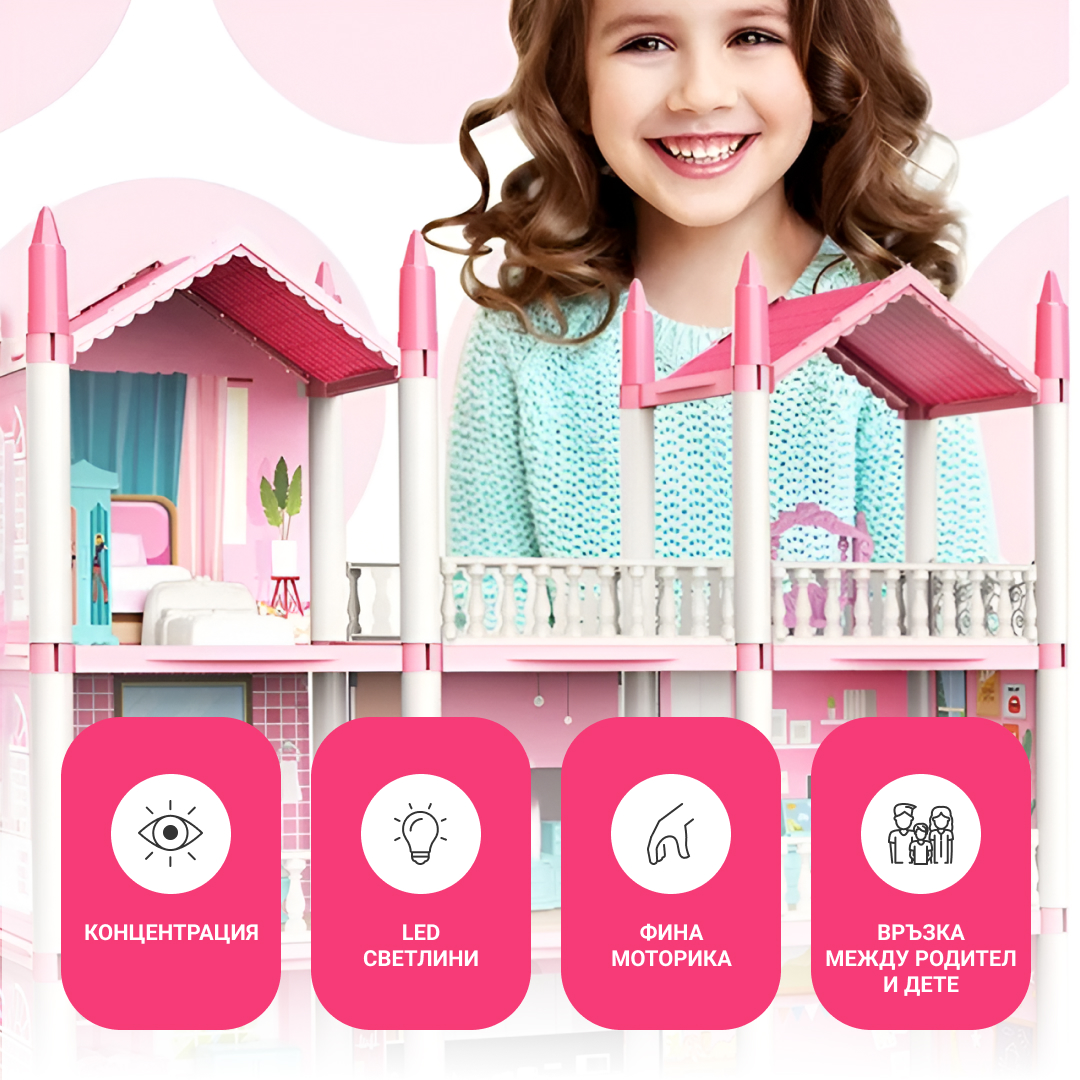 DreamVilla™ – Играчка вила на принцесата - Image 3