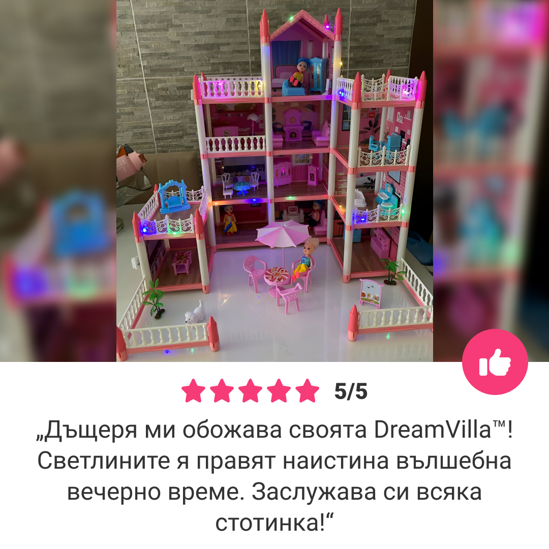 DreamVilla™ – Играчка вила на принцесата - Image 6