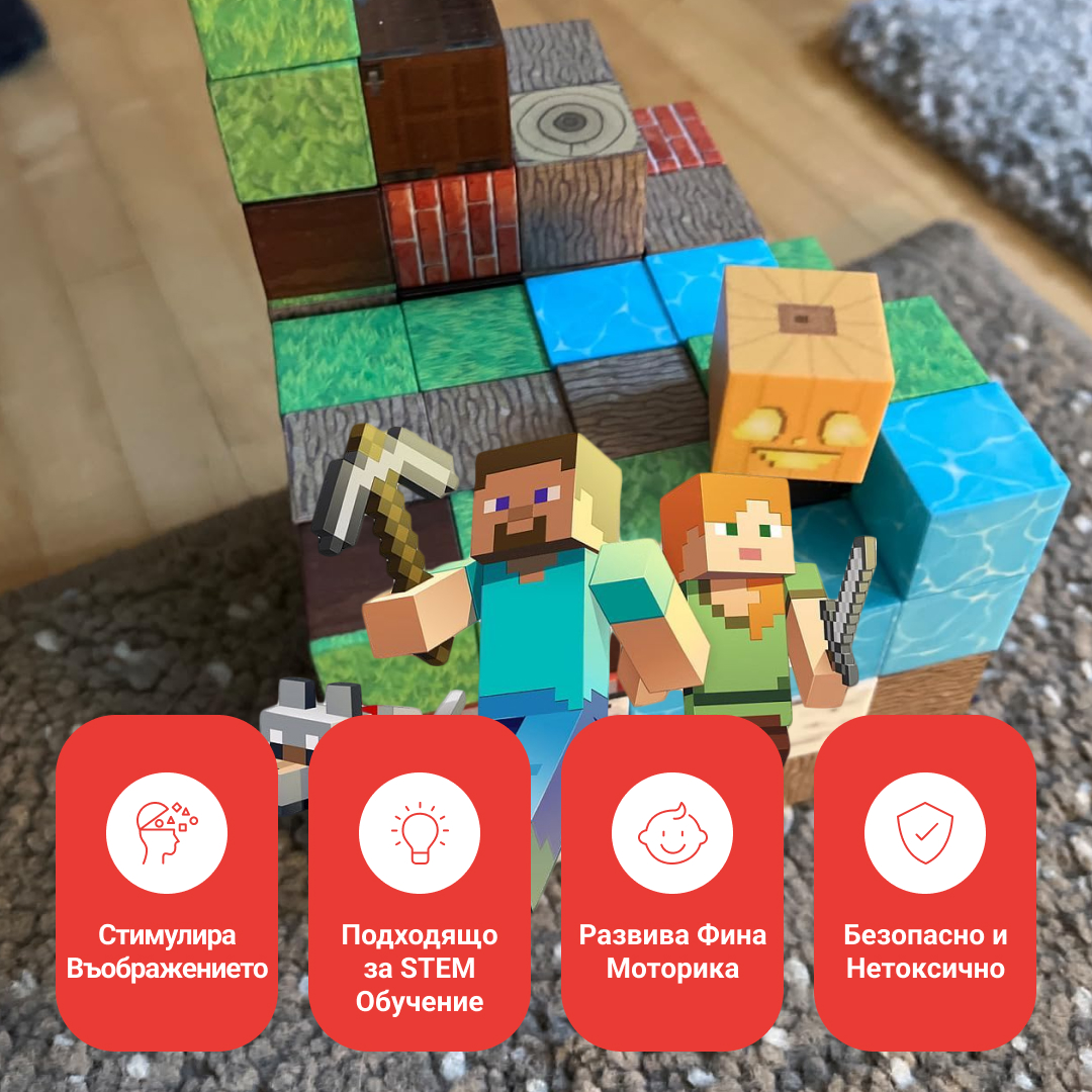 BuildEase™ - Магнитни блокчета за строителство - Image 5