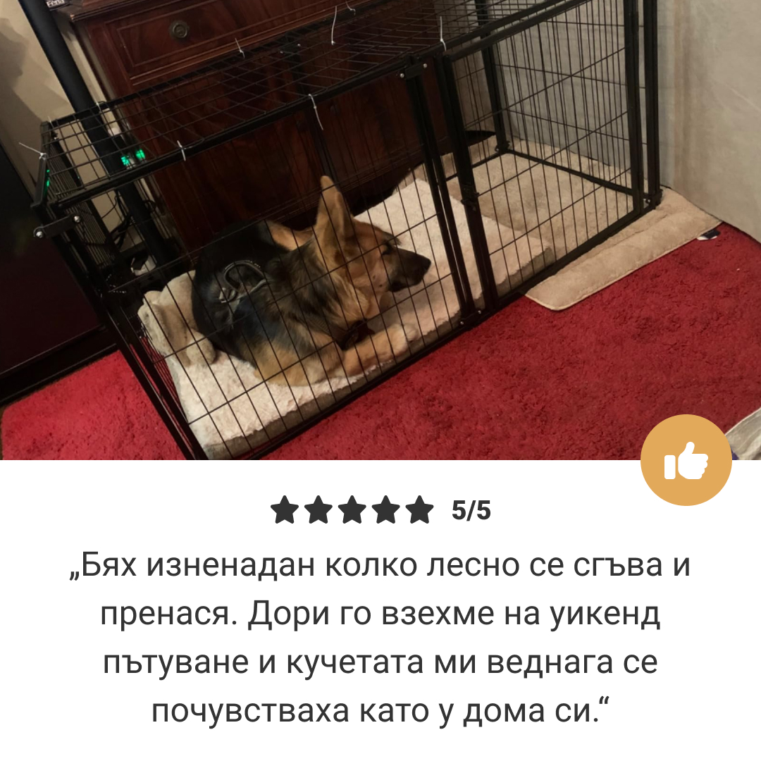 Pawz™ - Многофункционална сгъваема ограда за кучета с врата и подвижен покрив - Image 6
